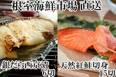 CNsꁃVRÌg5؂×3PE₾琼Ђ6(3×2P) A-28210