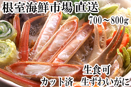 [1210ϕ܂ŔNz]CNsꁃHIJbgςݐ킢700`800g×1P A-28227