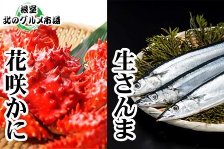 [1221ϕ܂ŔNz]ykCYzԍ炩2EⓀ5 A-76002