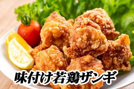 北海道若鶏の返礼品 検索結果 | ふるさと納税サイト「ふるなび」