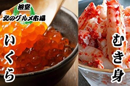 ݖЂ100g×1PAԍ炩ɂނg300g×1P B-76008
