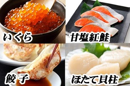 Lq25Ag5×2PA100g×1PAق200g×1P B-76014