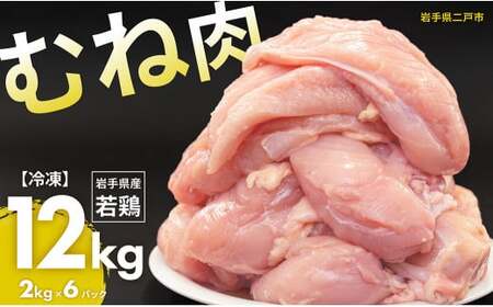 Y{ނ˓ 12kg^2kg×6pbN Y { {ނ˓ {   ɂ l ނ˂ɂ  J[ ς XgbN ς wV[