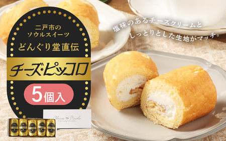 `[YsbR 5 ^ `  [҂ `[YN[ \EXC[c َq َq XC[c fU[g Ⓚ