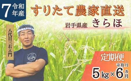 y6ցz ÂĂ 茧Y   5kg ivF30kgj OEG ̂ y2025N11{`2027N3{\z^    R ͂  