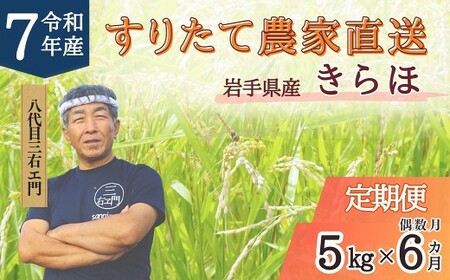 y6ցz ÂĂ 茧Y   5kg ivF30kgj OEG ̂āy2025N10{`2027N2{\z^    R ͂  