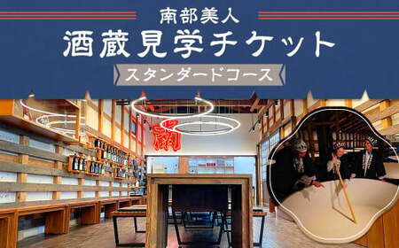 y10-3~Gz암lu𑠌wX^_[hR[Xv`Pbg1l^yYt w 𑠌w  ̌ { V 암m ˎs