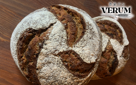薪窯パン 有機エンマー 2個 × 2ヶ月定期便 [ 農家パン VERUM ] / ぱん ブレッド ベーカリー 古代小麦 薪窯 焼き 焼 石窯 石窯 卵不使用 乳製品不使用 乳 自家製発酵種 国産 素材にこだわった 手づくり 手作り こだわり 冷蔵 冷蔵便 東北 岩手県 八幡平市 はちまんたい おすすめ
