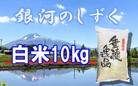 yߘa7NYz V 10{Jn\ ͂̂  10kg ^ ̂   R    ͂   ɂ ٓ d  Yn Pꌴ 