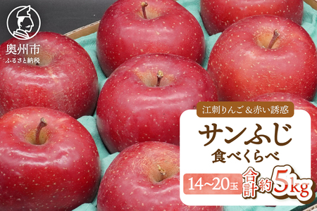 ]h񂲁uTӂvԂUfuTӂv Hה׃Zbg 5kg 14-20 ]h uTӂvԂUf uTӂv Hה׃Zbg 5s 14-20 [AQ098]
