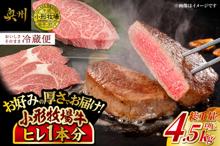 y①z`qꋍ q Xe[L 1{ 4.5~5kg zs I[_[Jbg [ME021]