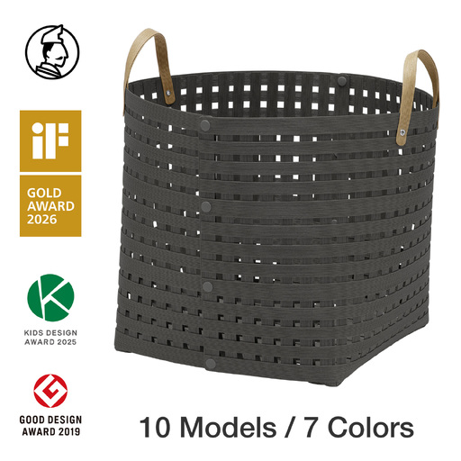 暮らしを整える収納バスケット Bandc Basket LH4(ハンドル付き Lサイズ) チャコールグレー 岩手県奥州市産 バンドシー [AR201]
