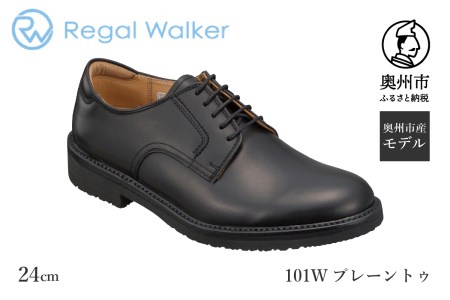 リーガル Regal Walker 【2週間程度で発送】 革靴 紳士ビジネス ...