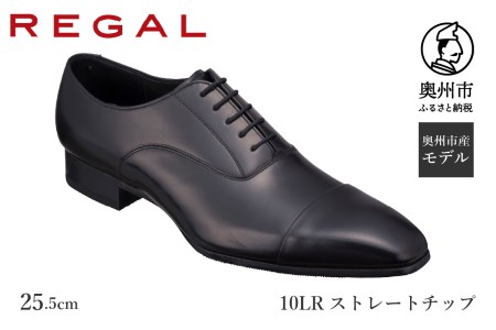 REGAL 10LR ストレートチップ ブラック レザー ドレスシューズ 美品REGAL 10NR ストレートチップ ブラック 黒 27 ガラスレザー - メルカリ