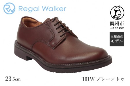 リーガル Regal Walker [2週間程度で発送] 革靴 紳士ビジネスシューズ プレーントゥ ダークブラウン 101W 数量限定 奥州市産モデル(23.5cm)[AM006]