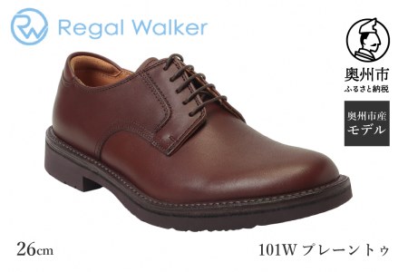 リーガル Regal Walker 【2週間程度で発送】 革靴 紳士ビジネスシューズ プレーントゥ ダークブラウン 101W 数量限定 奥州市産モデル（26.0cm）[AM006]