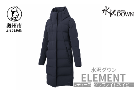 Exile 検索結果 ふるさと納税サイト ふるなび