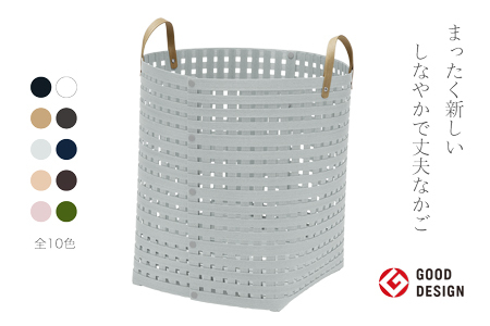 暮らしを豊かにするシンプルで美しいかご ハンドル付き L ライトグレー 岩手県奥州市産 バンドシー Bandc [AR118]
