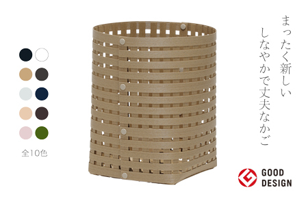 暮らしを豊かにするシンプルで美しいかご S4 ナチュラル 岩手県奥州市産 バンドシー Bandc [AR136]