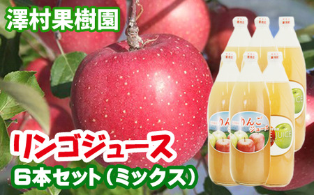 SW[XU{ZbgyVʎz / 񂲃W[X 100% 1000ml ނ܂