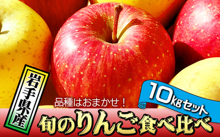 茧Y 󂠂  10kg i ܂ ^ ӂ VimS[h VimXC[g TtW ͂邩 WiS[h  kl H z E Ȃ I}JZ { ь S A ƒ