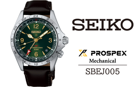 SBEJ005 セイコー プロスペックス メカニカル / SEIKO 正規品 1年保証 保証書付き 腕時計 時計 ウオッチ ウォッチ ブランド