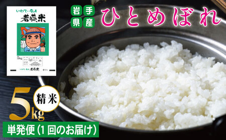 茧Y V ЂƂ߂ڂ  5kg y킩ӂ_Yz     R CX  ͂ ӂ    蕨 Pꌴ Y Yi d  Y