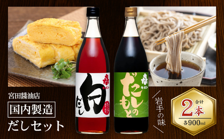  Zbg ̂  e 900ml y{cݖXz ݖ 傤 傤 Hi  o` o` ݖ \  lߍ lߍ킹 l킹  Y d v