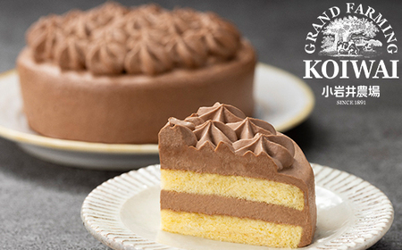小岩井農場 クリームショコラケーキ 4号 / チョコレート ショコラ ホールケーキ ケーキ お祝い 記念日