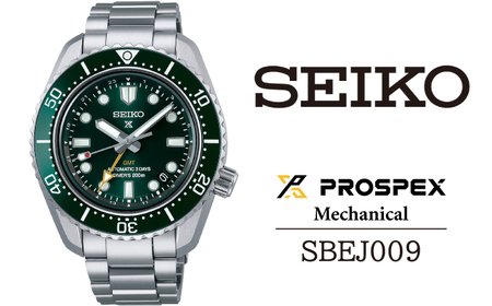 大谷選手着用モデル SBEJ009 セイコー プロスペックス メカニカル / SEIKO 正規品 1年保証 保証書付き 腕時計 時計 ウオッチ ウォッチ ブランド