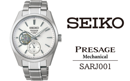 SARJ001 セイコー プレザージュ メカニカル / SEIKO 正規品 1年保証 保証書付き 腕時計 時計 ウオッチ ウォッチ ブランド