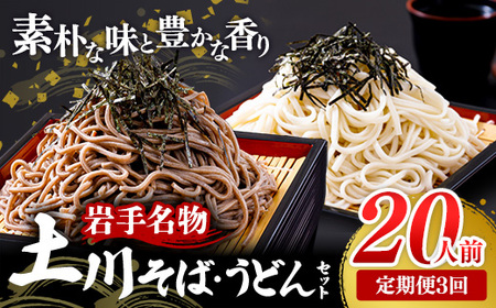 y3Jz薼uy삻΁i6jvƁuǂi4jvZbg    Mtg 蕨  Nz Zbg 茧 蒬 y삻