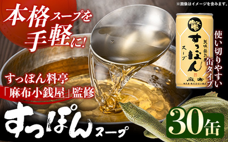 vCۂX[v190gy30ʁz Xb| wsgp g₷ XgbN 茧 蒬 C^j