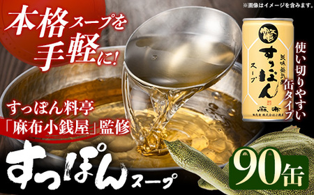 vCۂX[v190gy90ʁz Xb| wsgp g₷ XgbN 茧 蒬 C^j