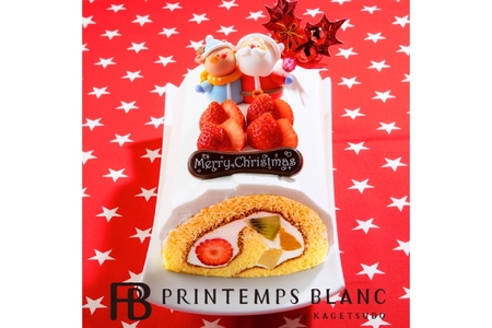 ＼先行予約 数量限定/クリスマスプランタンヌーボー クリスマスケーキ (AQ064-1)