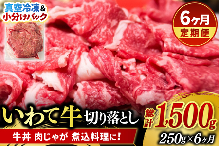 _6A ց^y9菇zz ؂藎Ƃ   ^Ⓚ ċ 250g (v 1,500g) 茧Y a   a ؂藎Ƃ e  Ă Ⴊ ύ 