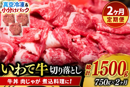 _2A ց^y9菇zz؂藎Ƃ    ^Ⓚ ċ 750g (v 1,500g) 茧Y a   a ؂藎Ƃ e  Ă Ⴊ ύ 