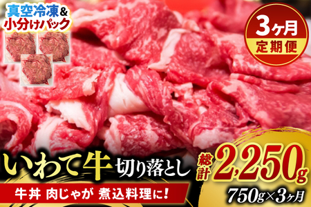 _3A ց^y9菇zz؂藎Ƃ    ^Ⓚ ċ 750g (v 2,250g) 茧Y a   a ؂藎Ƃ e  Ă Ⴊ ύ 