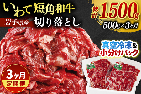 _3A ց^ ؂藎Ƃ Ԑg    Zpa 500g (v 1,500g) pbN ^Ⓚ |   Ԑg Zp a Y uh ؂藎 e  Ⴊ ύ