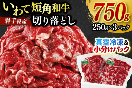 ؂藎Ƃ Ԑg    Zpa 750g pbN ^Ⓚ |   Ԑg Zp a Y uh ؂藎 e  Ⴊ ύ ϕ  ^pbN ʌ (A