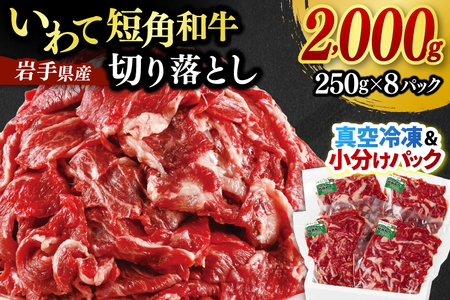 s\ 2{蔭 ؂藎Ƃ Ԑg    Zpa 2,000g pbN ^Ⓚ |   Ԑg Zp a Y uh ؂藎 e  Ⴊ ύ 