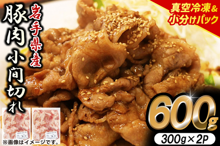 y茧YؓzԐ؂600g (300g×2pbN) e  Ⓚ  Ԃ ē ٓ   킿 giAB133j