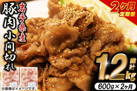 _2A ց^y茧YؓzԐ؂600g (300g×2pbN) (v 1.2kg) e  Ⓚ  Ԃ ē ٓ   킿 giAB134j