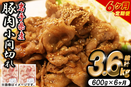 _6A ց^y茧YؓzԐ؂600g (300g×2pbN) (v 3.6kg) e  Ⓚ  Ԃ ē ٓ   킿 giAB136j