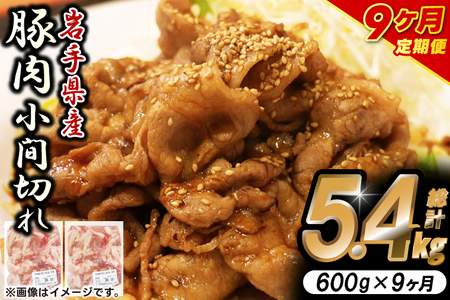 _9A ց^y茧YؓzԐ؂600g (300g×2pbN) (v 5.4kg) e  Ⓚ  Ԃ ē ٓ   킿 giAB137j