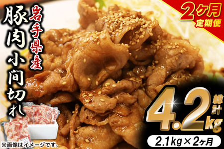 _2A ց^y茧YؓzԐ؂2.1kg (300g×7pbN) (v 4.2kg) e  Ⓚ  Ԃ ē ٓ   킿 giAB138j