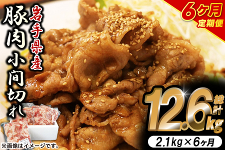 _6A ց^y茧YؓzԐ؂2.1kg (300g×7pbN) (v 12.6kg) e  Ⓚ  Ԃ ē ٓ   킿 giAB140j