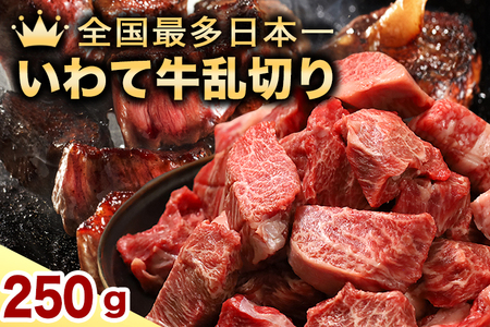 ċ ؂ 250g (DV055) 󂠂 јa TCRXe[L