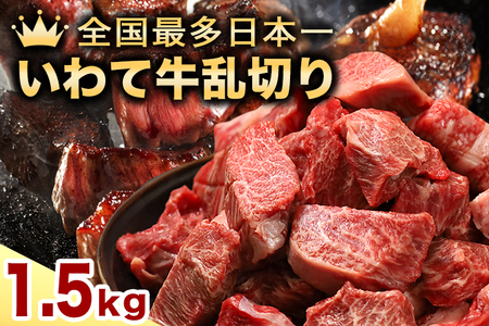 s\ 2蔭јa ċ ؂ 1.5kg (250g×6pbN)iDV058j