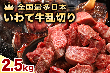 s\ 2蔭јa ċ ؂ 2.5kg (250g×10pbN)iDV060j